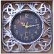 Часы настенные 25х25см  2543