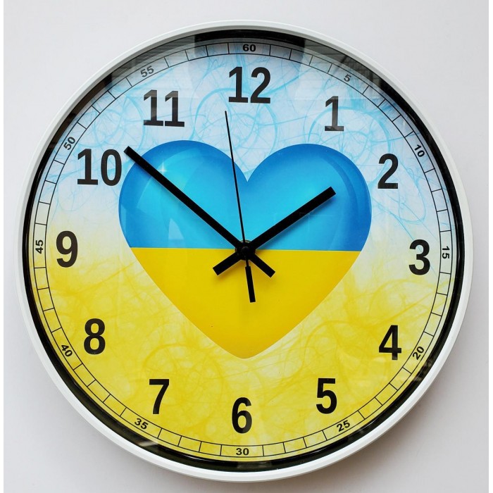 Годинник настінний 30см «Серце патріота»
