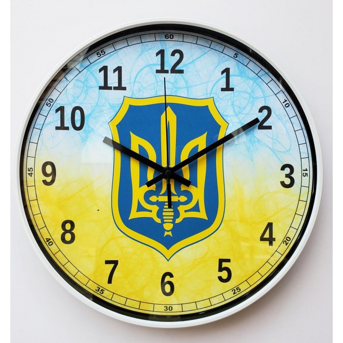 Годинник настінний 30см  «Державний щит»