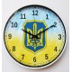 Годинник настінний 30см  «Державний щит»