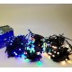 Гирлянда LED Шар Матовый 25 м 500 л Мультиколор