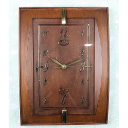 Годинник настінний 32x24 см 702