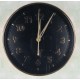 Годинник настінний 22 см 825А