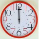 Часы настенные 719 30см
