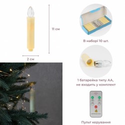 Набір з 10 світлодіодних свічок (LED) з кліпсами на ялинку 9262-012
