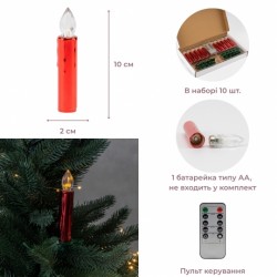 Набір з 10 світлодіодних свічок з кліпсами на ялинку 10 см 9261-004