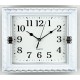 Часы настенные 24х21см 8346