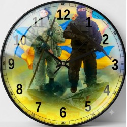 Часы настенные 30см «Братерство Воли»