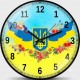Часы настенные 30см «Вельная и цветущая»