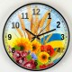 Часы настенные 30см «Украинское поле»
