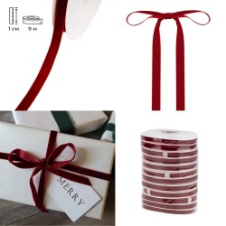 Лента бархатная 1см*9м 9276-007