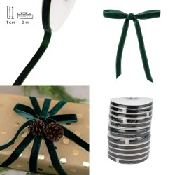 Лента бархатная 1см*9м 9276-006