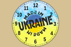 Патріотичні настінні годинники
